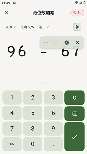 ¹С���в�����
