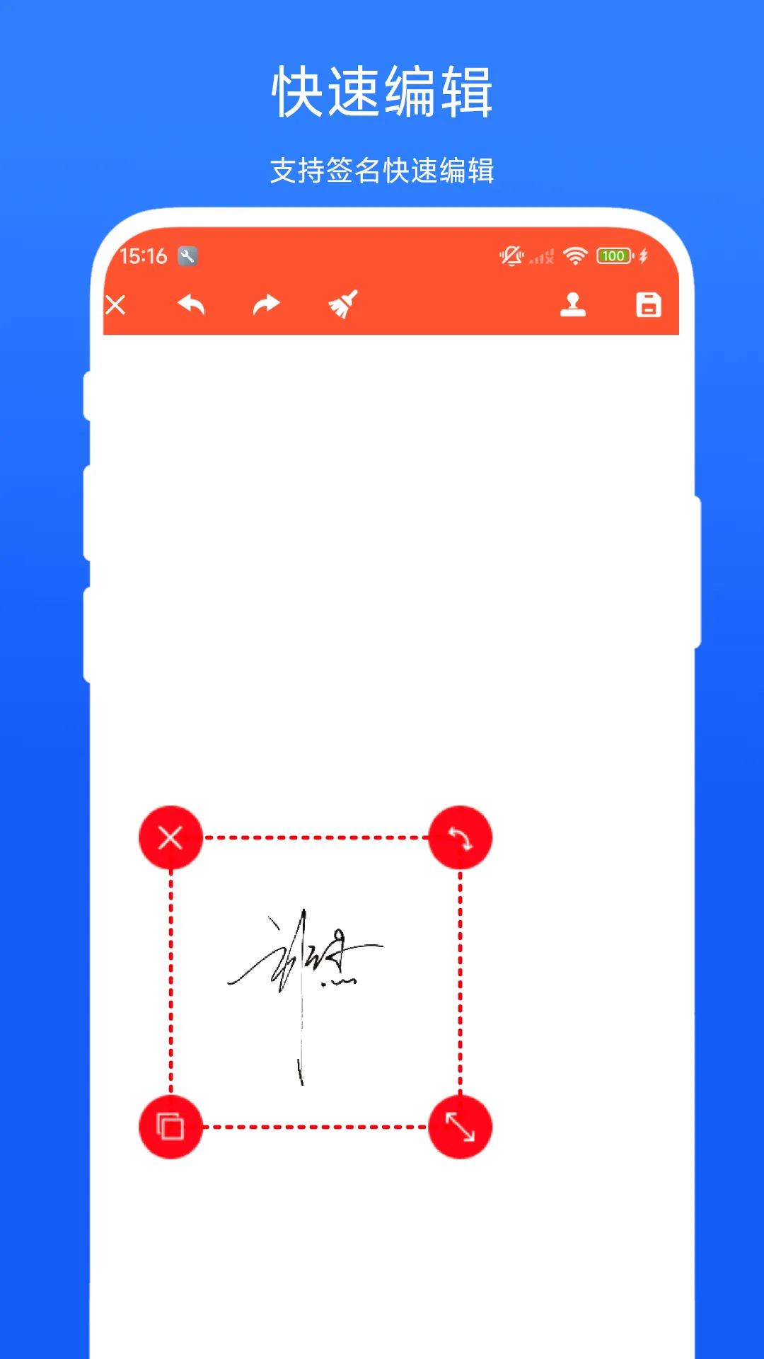 �ĵ�ǩ������2026���°汾v1.0.1�ٷ����ͼ0