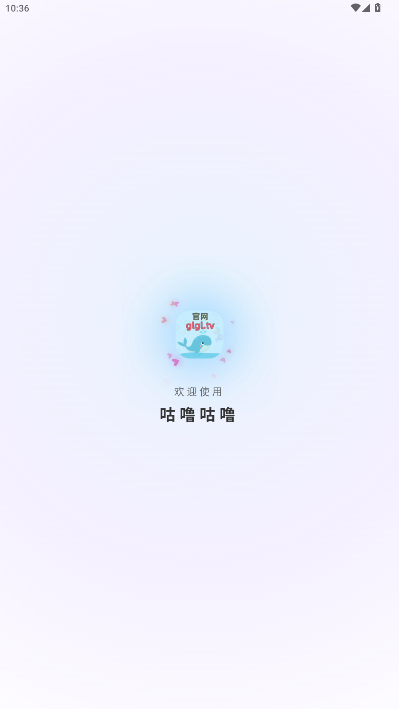 ���๾��4K��׿���ֻ���1.9.5��ͼ0