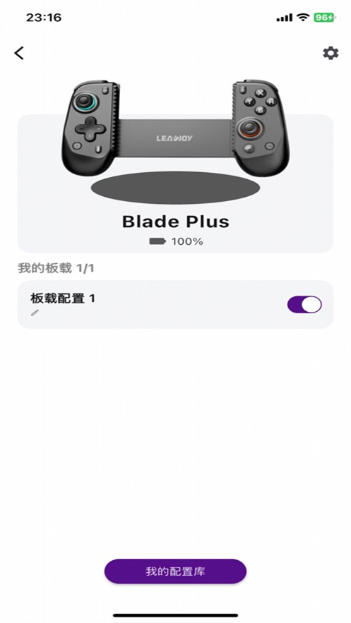 ����ָ���ֱ��ٷ�appv1.1.4���°��ͼ0