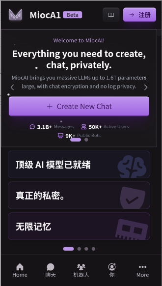 miocai���ai����app1.0��׿���ͼ1