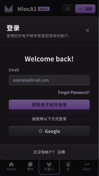 miocai���ai����app1.0��׿���ͼ0