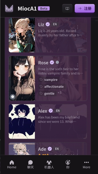 miocai���ai����app1.0��׿���ͼ2