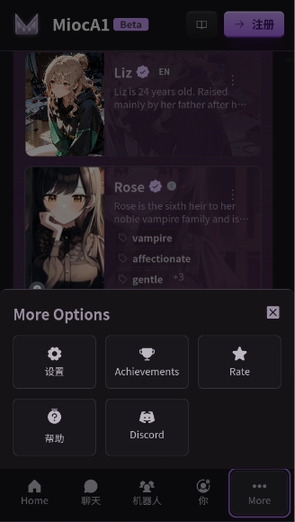 miocai���ai����app1.0��׿���ͼ3