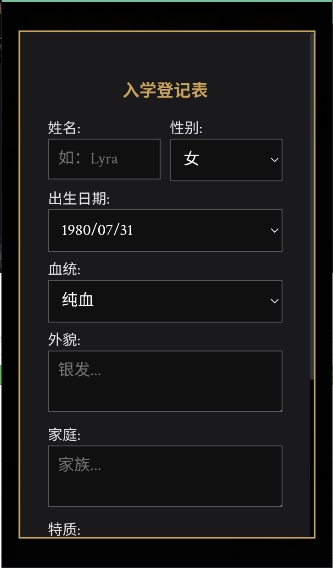 �����ִ�aiģ�����ٷ�����1.0.0��ͼ2