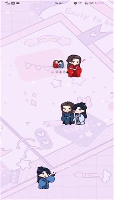 ��������app�����˰�1.0.0��׿���ͼ0