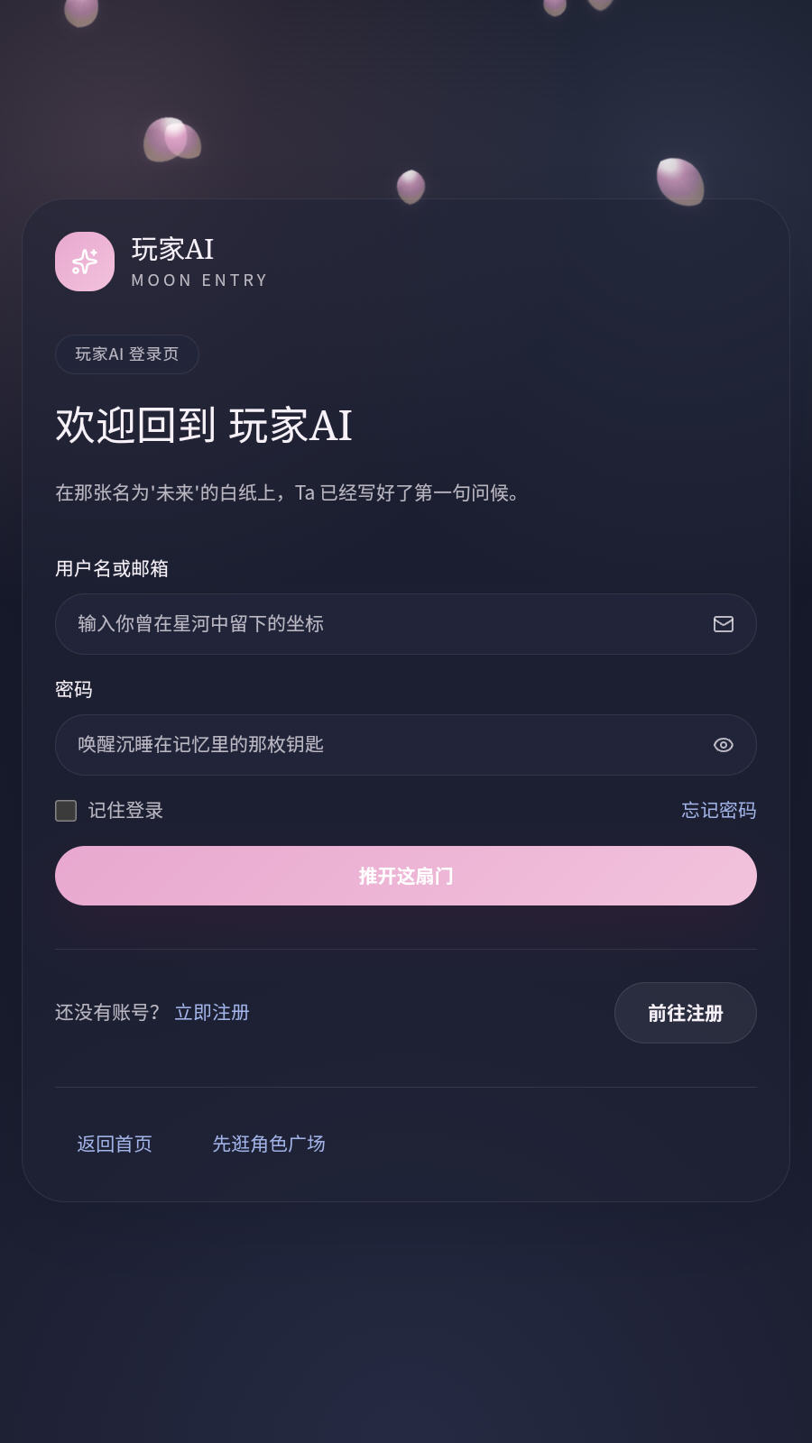 ���AI���������ٷ���v1.0.0���°��ͼ3