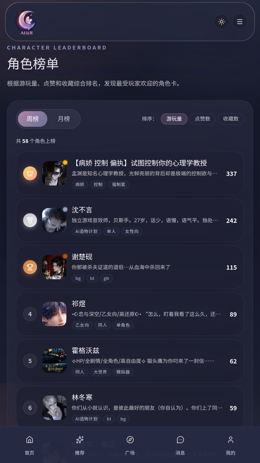 ���AI���������ٷ���v1.0.0���°��ͼ4