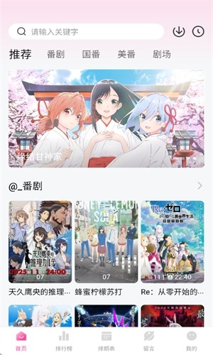 Ѽ��Ѽ�涯���ٷ�����