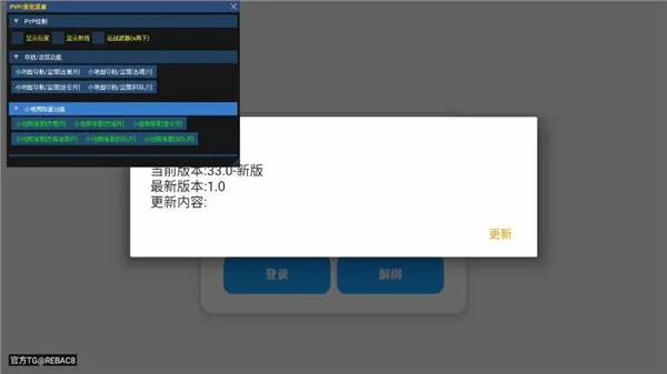 С��è����Ȼ2026���°汾