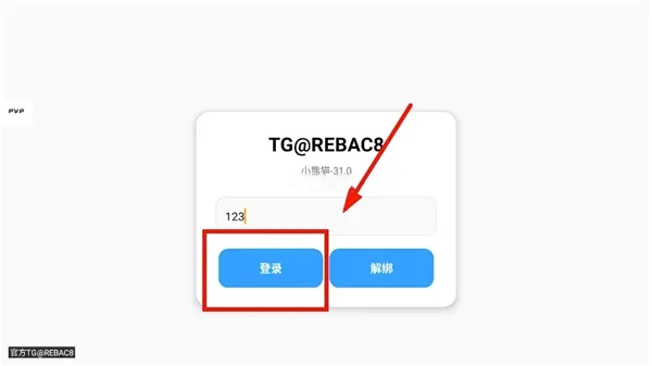 С��è����Ȼ2026���°汾