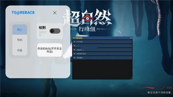 С��è����Ȼ2026���°汾