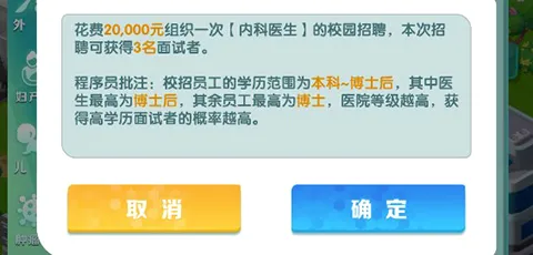�賿�ĵ��ҽԺ