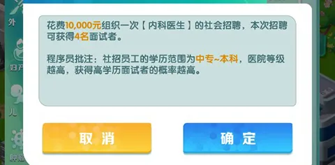 �賿�ĵ��ҽԺ