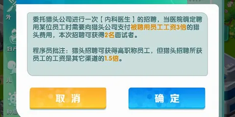 �賿�ĵ��ҽԺ