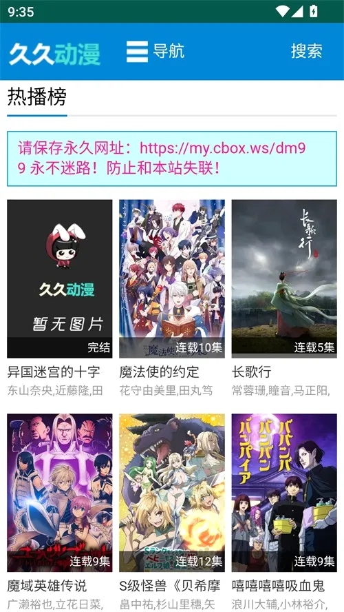 �þö���2026�ٷ����°汾