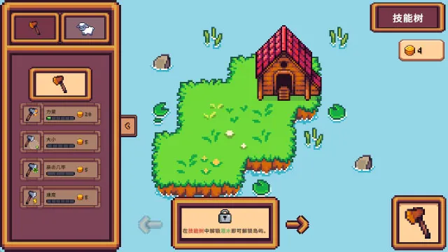 Tiny Biomes Cozy Idle���°�׿��