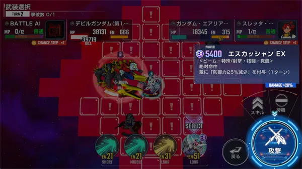 SD�ߴ�G��������2026�ٷ����°汾