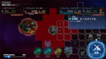 SD�ߴ�G��������2026�ٷ����°汾v1.12.0 ���°��ͼ3