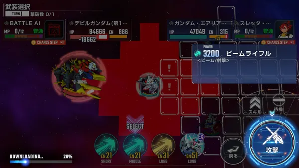 SD�ߴ�G��������2026�ٷ����°汾