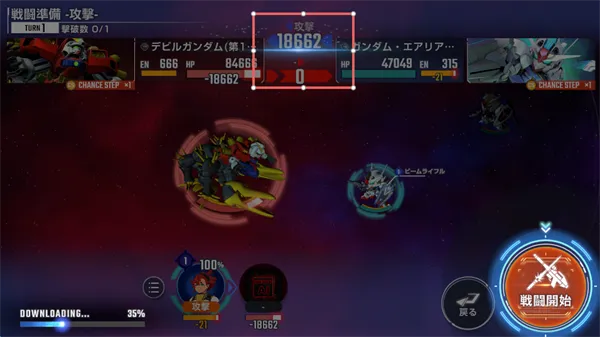 SD�ߴ�G��������2026�ٷ����°汾