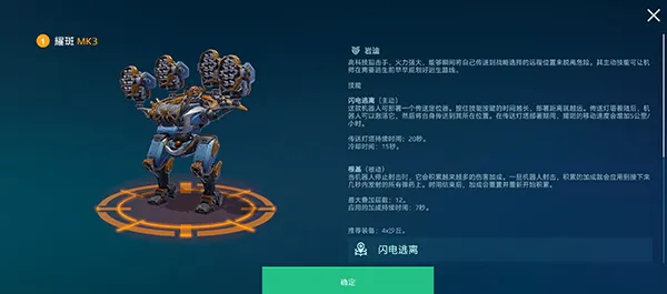 ����ս��2026���°汾