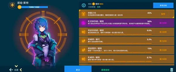 ����ս��2026���°汾