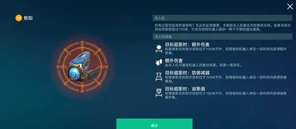 ����ս��2026���°汾