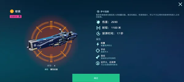 ����ս��2026���°汾