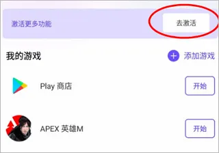 墨鱼最新安卓版 墨鱼最新安卓版