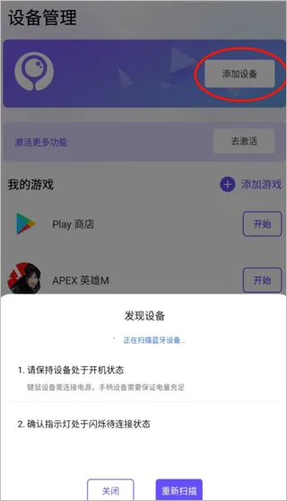 墨鱼最新安卓版 墨鱼最新安卓版