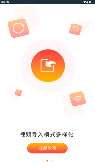 ��ʨ���������ذ�׿��1.0.9��ͼ2