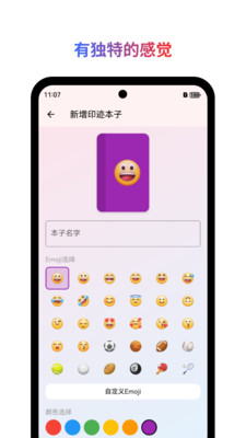 Сӡ��app��Ѱ��ͼ3
