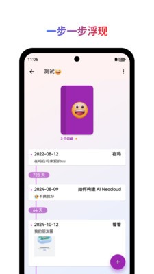 Сӡ��app��Ѱ��ͼ1