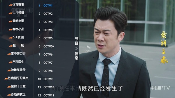 С���ϵ��Ӱ�tv���°�1.0.7��Ѱ��ͼ2