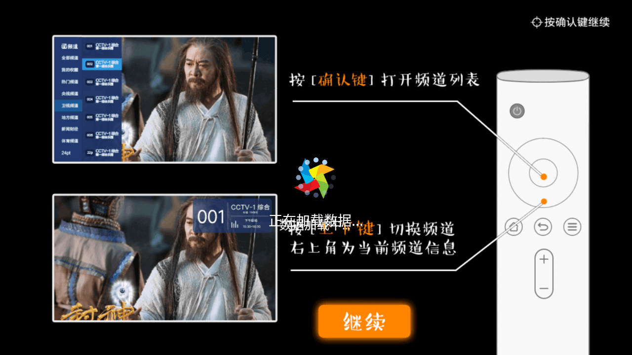 �°���tvֱ�����°�3.9.6��Ѱ��ͼ0