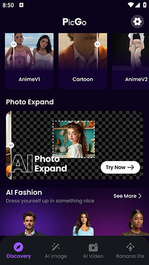 PicGo AI��׿���İ�v2.0.8���°��ͼ3