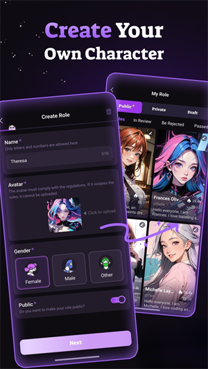 funnychat�ٷ���������27.0��׿���ͼ0