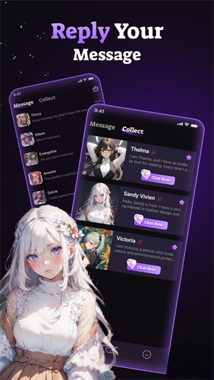 funnychat�ٷ���������27.0��׿���ͼ2