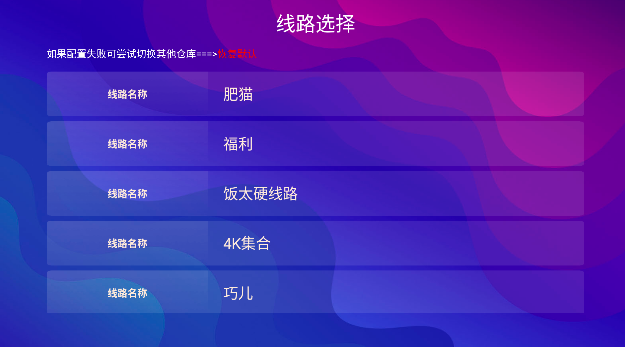 ����4k���Ӱ�app���°汾1.5.1��ͼ0
