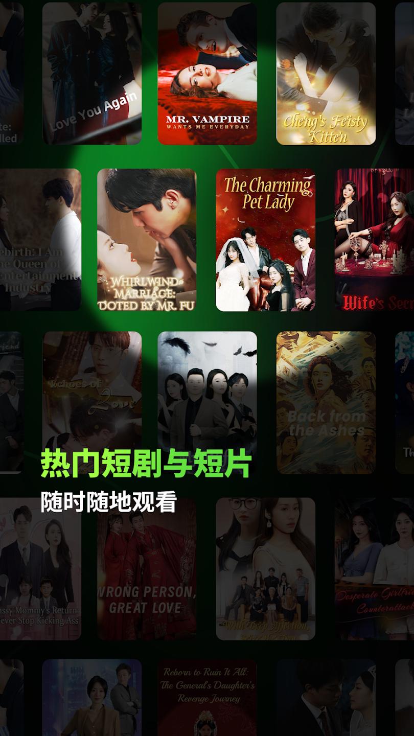reelsgo�̾�app��׿�氲װ��1.1.1��ͼ0