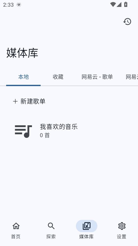 �������������ֻ������°�f115ced.05312159��ͼ1