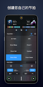 djaypro�ٷ������°�5.3.2��ͼ3