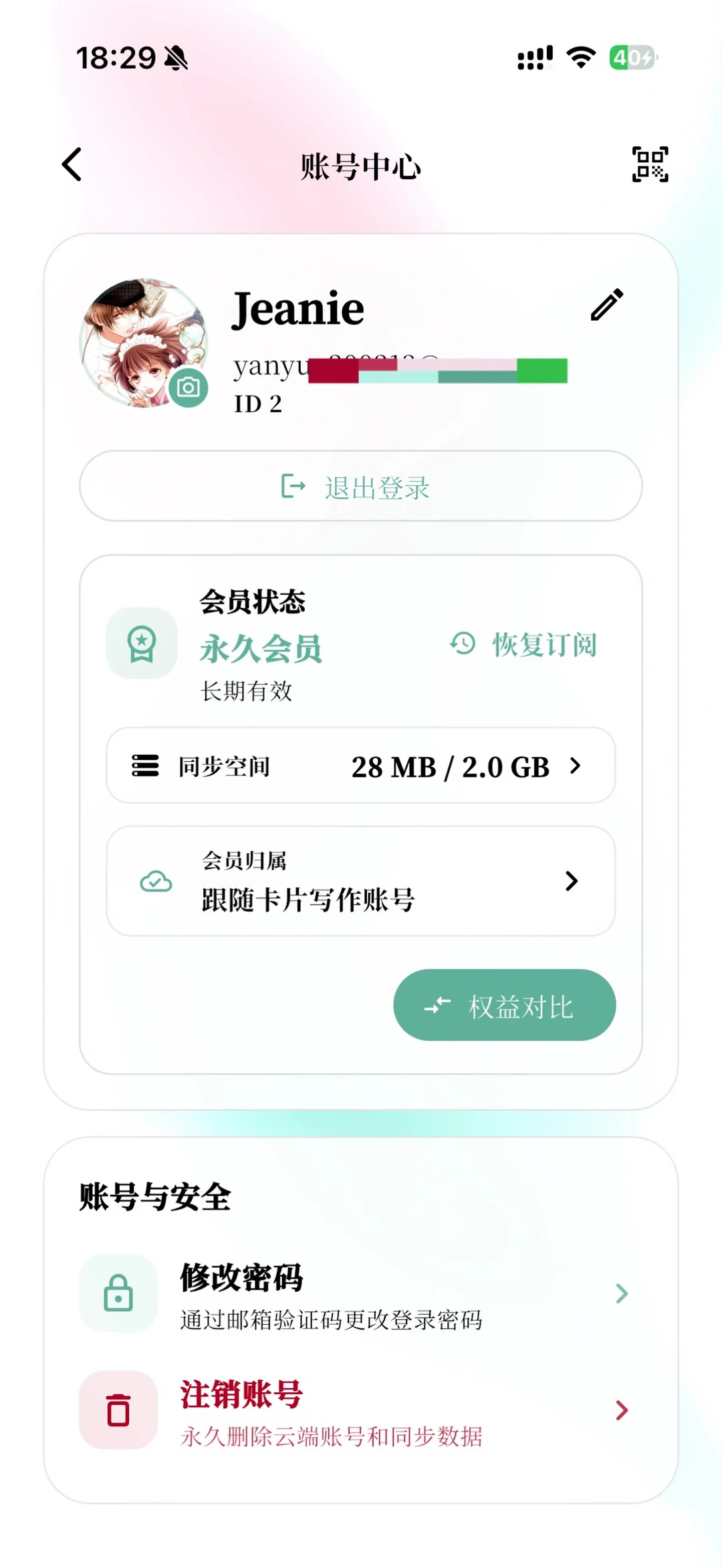 ��Ƭд��CardFlow�����ٷ���