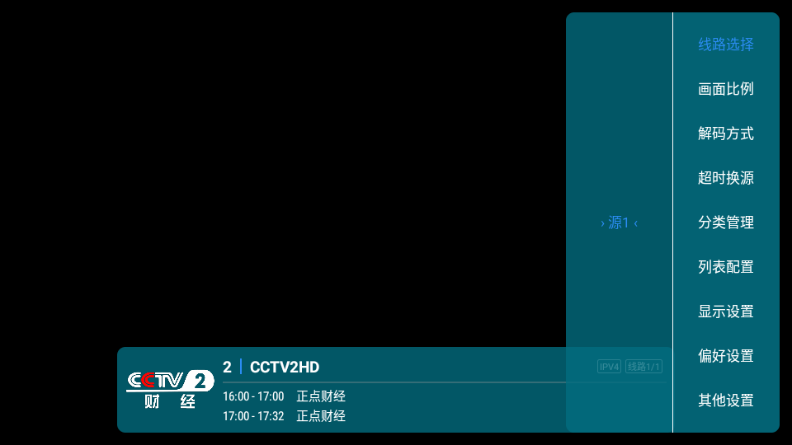 �·������ǰ�TV