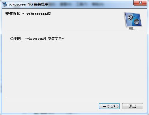 ��Ӱvoxר��ٷ����°氲װ�����ͼ