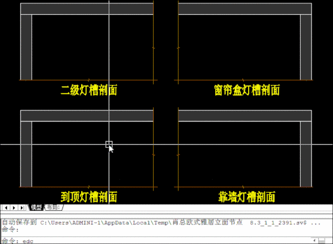 游龙工具箱常见问题解决图