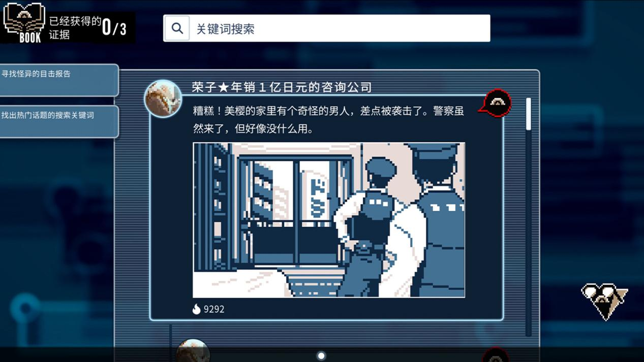 ���д�˵����������Ϸ�������ͼ���淨����