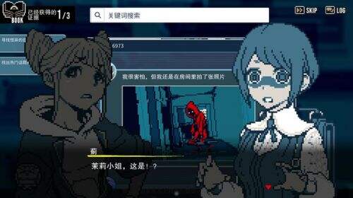 ���д�˵����������ô�浵��ѡ���½ڲ�������