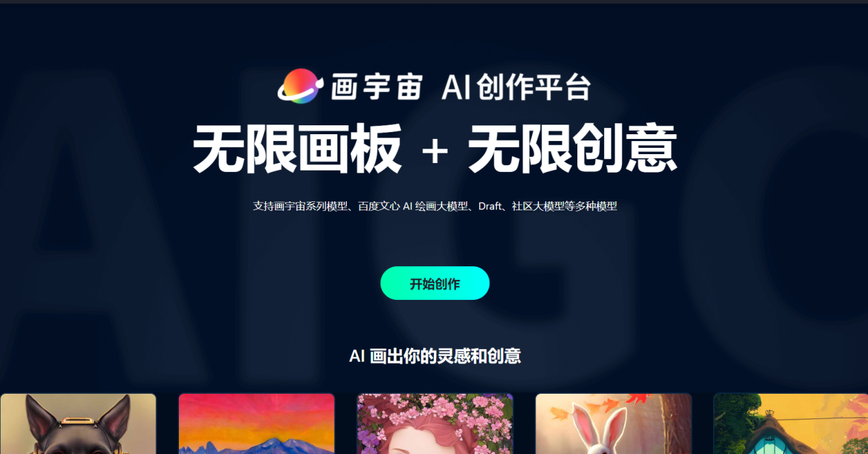 Phantamate ai��ż�����������ذ�׿�� ��װ���汾�Ա�ͼ